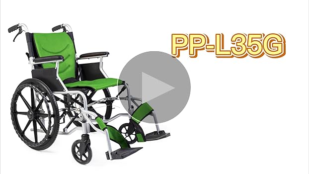 Amazon | PIPIBEAR 車椅子 折りたたみ車イス 自走式車いす アルミ製